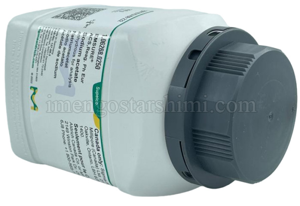 سدیم استات 250 گرمی