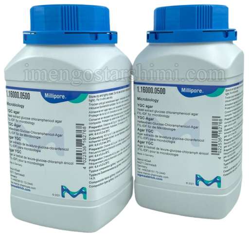 محیط کشت YGC Agar