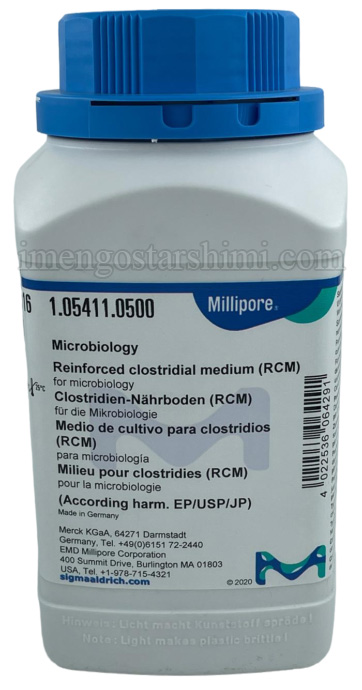 محیط کشت کلستریدیایی تقویت شده (RCM) 500 گرمی