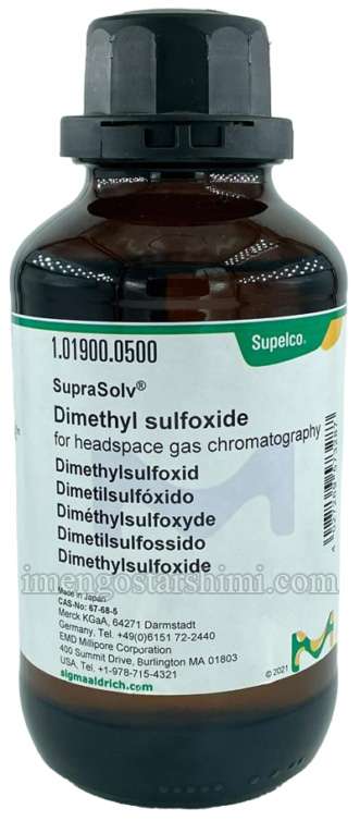 دی متیل سولفوکساید 500 میلی | Dimethyl Sulfoxide