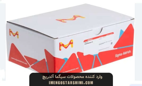 نیم نگاهی به شرکت سیگما آلدریچ