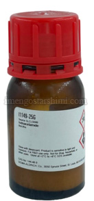 یدو استامید 25 گرمی