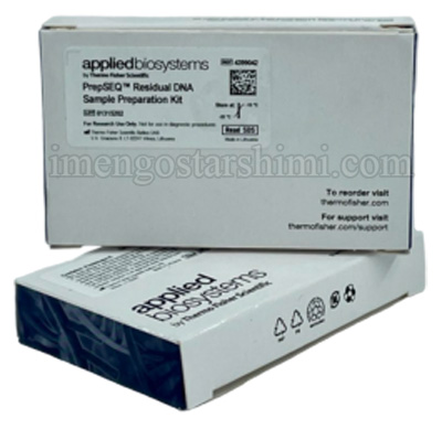 کیت آماده سازی نمونه RNA باقیمانده Prep SEQ