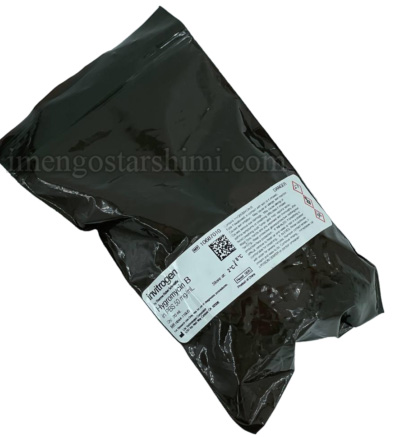 Hygromycin B -50 mg/mL- Water-soluble