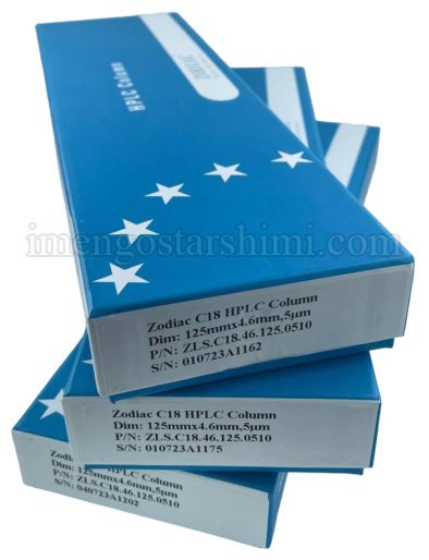 Zls.c18 .46 .125 .0510