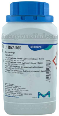 محیط کشت TSC (تریپتوز سولفیت سیکلوسرین) آگار (پایه) 500 گرمی