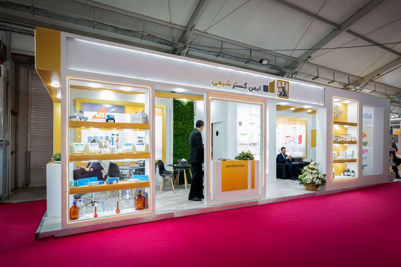 تصاویر نمایشگاه cli expo 2023