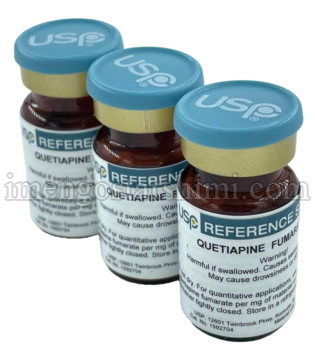 کوئتیاپین فومارات (200 میلی گرم)