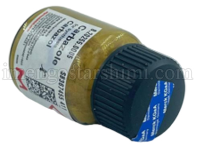کاربازول 5 گرمی مرک