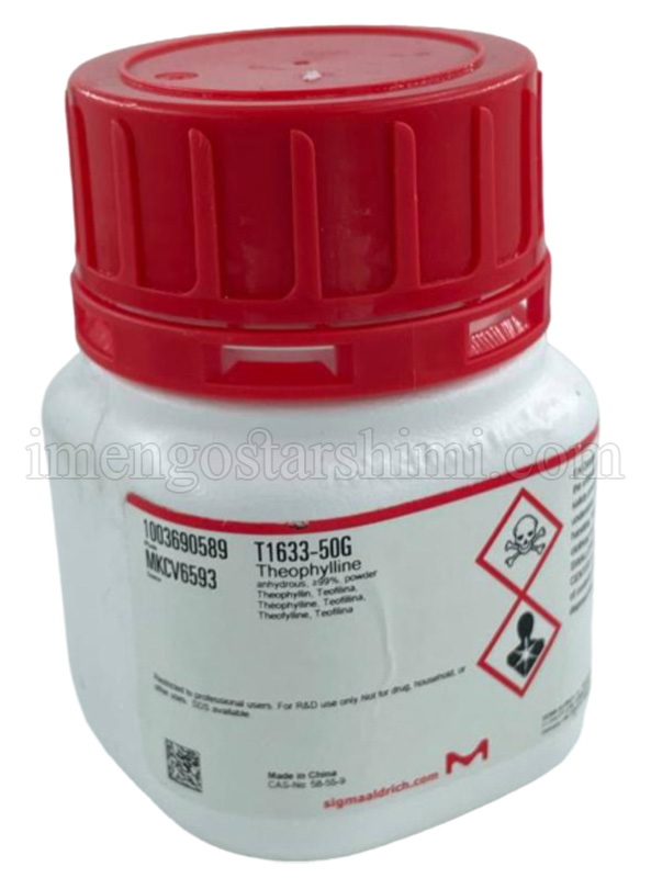 تئوفیلین ≥99 % (HPLC)