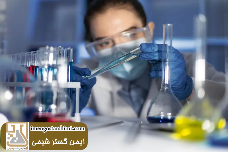 مواد شیمیایی آزمایشگاهی