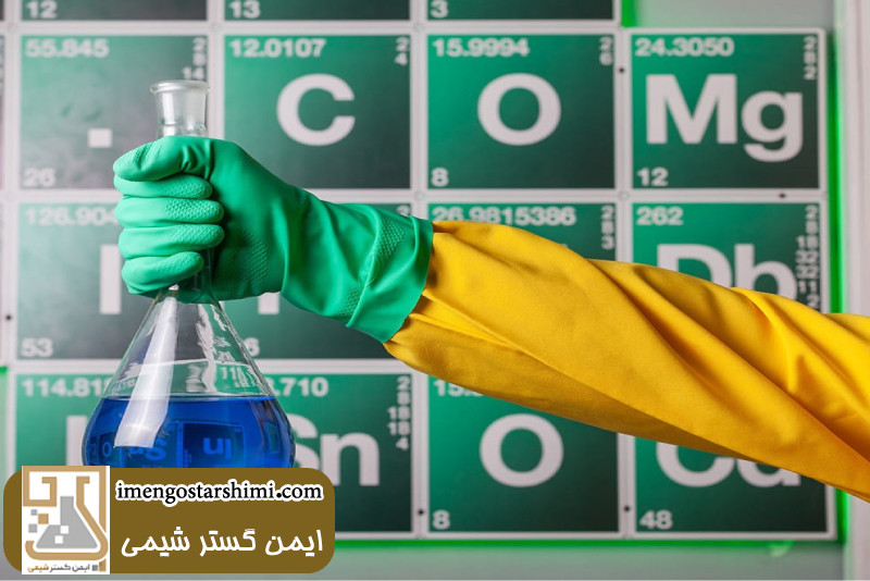 مواد شیمیایی صنعتی