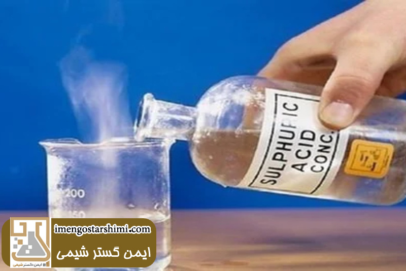 کاربرد هیدروکلریک اسید