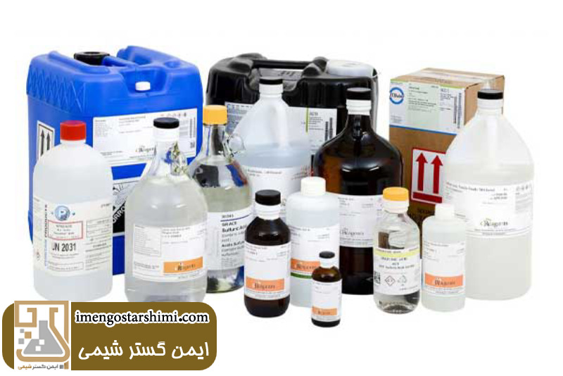 انواع مواد شیمیایی آزمایشگاهی