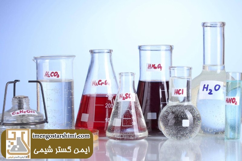 مواد شیمیایی آزمایشگاهی