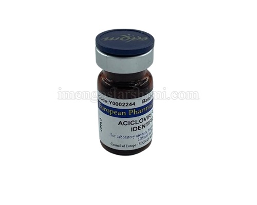 Aciclovir for impurity G