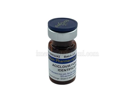 Aciclovir for impurity C identification