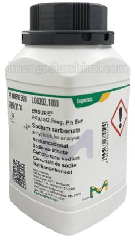 Sodium carbonate, anhydrous