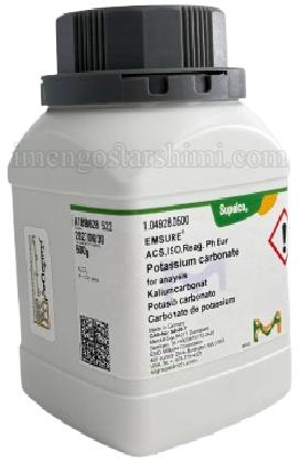 کربنات پتاسیم برای تحلیل - Potassium Carbonate ACS ISO (104928)