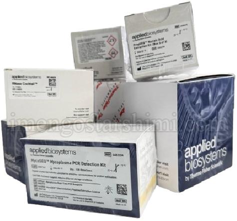 DNA میزبان resDNASEQ E. coli - کیت قیاس سنجی (4458435)