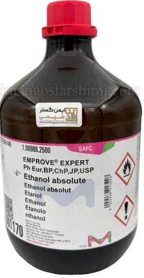 اتانل ابسلوت دارویی-تزریقی
