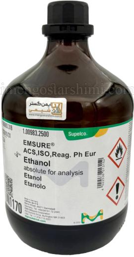 اتانل ابسلوت مرک
