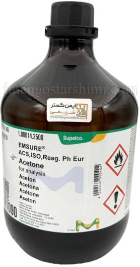استون گرید آنالیز مرک المان